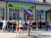 ЕВРАЗ направил более 120 млн рублей на летнее оздоровление сотрудников уральских предприятий и их детей