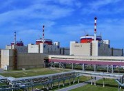 Ростовская АЭС направила за 5 лет свыше 3 млрд рублей на охрану окружающей среды