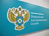 ФАС предписала регулятору Омской области исключить 913 млн рублей из тарифов на электроэнергию 03.06.24, 10:00 ФАС предписала регулятору Омской области исключить 913 млн рублей из тарифов на электроэнергию