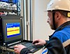 Артемовская ТЭЦ заменила автоматизированную систему управления турбоагрегатом