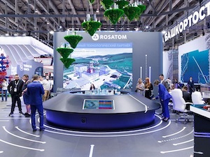 «Росатом» выступит партнером проведения выставки «Иннопром-2025»