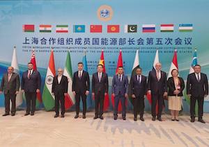 Минэнерго России предлагает странам ШОС зафиксировать в документах понятие «справедливой энергетики