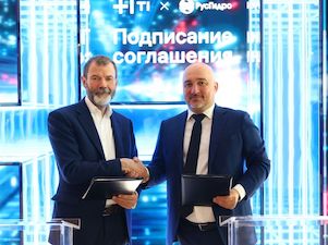 РусГидро и ИТ-холдинг Т1 развивают сотрудничество в сфере цифровой трансформации