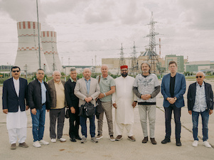 Участники международного форума «Антициклон-2025» ознакомились с инновационными технологиями Нововоронежской АЭС