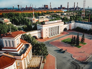 Нижнетагильский металлургический комбинат отмечает 85-летний юбилей