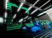 «РТ-Техприемка» разработала платформу для квантово-химического моделирования