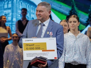Сибирский государственный индустриальный университет получил от ЕВРАЗа грант на 13 миллионов рублей