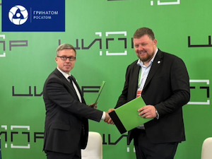 «Гринатом» и «СберТех» подписали соглашение о сотрудничестве