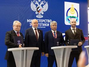 В Бурятии построят локальную энергосистему на основе малых ГЭС