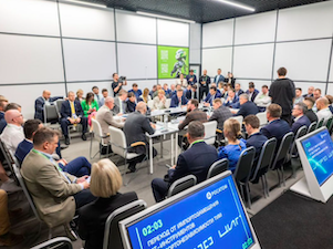 «Росатом» рассказал на форуме «ЦИПР-2025» о шагах по формированию будущего цифровой промышленности