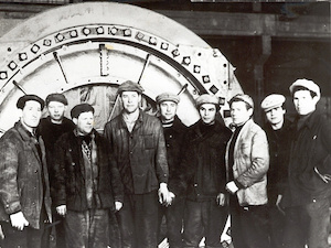 Новочеркасской ГРЭС — 60 лет