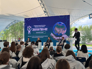 Одной из тем форума «Земляне» стало развитие атомных технологий