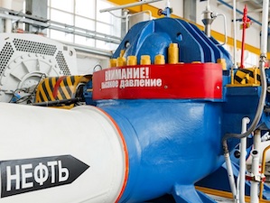 «Транснефть – Балтика» заменила магистральный насос на ЛПДС «Правдино» в Ярославской области