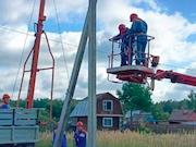 «Мособлэнерго» увеличило в 8 раз мощность электроснабжения промышленного предприятия в Электрогорске