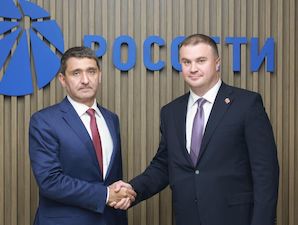 «Россети» инвестируют 1,6 млрд рублей в развитие электросетевого комплекса Омской области в 2025 году