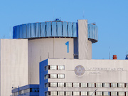 Калининская АЭС получила лицензию Ростехнадзора на продление срока эксплуатации энергоблока №1