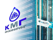 В Казахстане создан цифровой водородный атлас в рамках программы низкоуглеродного развития страны