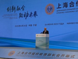 Страны ШОС продвигают свое видение энергетического будущего