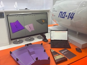 ОДК спроектировала детали для авиадвигателя ПД-14 с помощью российского ПО