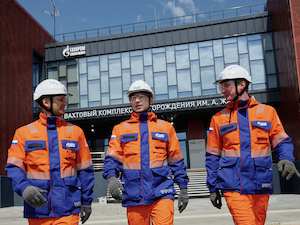 «Газпром нефть» открыла в ХМАО-Югре вахтовый комплекс нового поколения