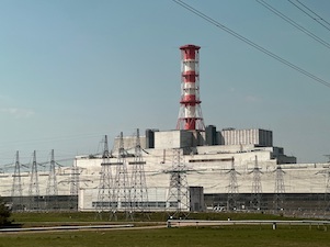 Ростехнадзор выдал Смоленской АЭС лицензию на дополнительные 5 лет эксплуатации энергоблока №2