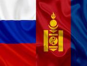 Россия и Монголия обсудили сотрудничество в сфере ТЭК