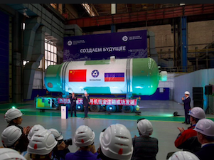 «Петрозаводскмаш» отгрузил в Китай оборудование для системы безопасности АЭС «Сюйдапу»