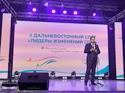 В Приморье запускают пилотный проект по созданию кадровой экосистемы