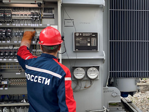 «Карачаево-Черкесскэнерго» обновит коммутационное оборудование на подстанции «Академическая»