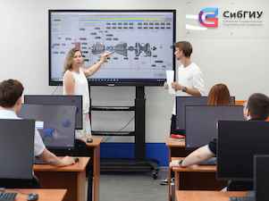 В СибГИУ открылась лаборатория цифровой теплоэнергетики