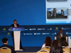 Казахстан инвестирует $15 млрд в нефтегазохимию