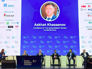 КазМунайГаз взял курс на развитие водородной энергетики