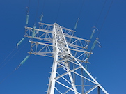 «Читаэнерго» работает в режиме повышенной готовности