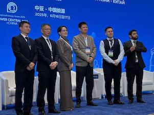 Мощность «зеленой» энергетики в Казахстане за 10 лет выросла в 17 раз