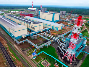 Ростехнадзор подтвердил соответствие Тайшетской анодной фабрики проектным требованиям