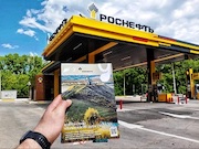 Время путешествовать: на АЗС «Роснефти» в Ульяновске рассказали о маршрутах для автотуристов