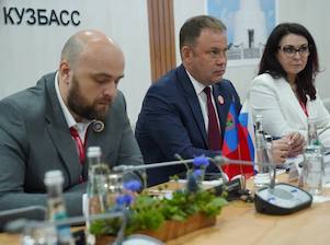 «Криогаз» планирует инвестировать 20 млрд рублей в развитие газового сектора Кузбасса