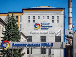 СГК направит более 50 млн рублей на ремонт двух котлов на Барнаульской ТЭЦ-2