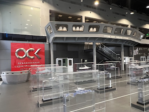 Объединенная судостроительная корпорация разработает малооборотные двигатели для крупнотоннажного флота