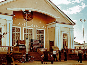 В «Росатоме» стартовал онлайн-проект «Культура “атомградов”: 80 лет за 80 дней»