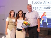 В Кузбассе названы победители конкурса социальных проектов «Город друзей – город идей!»