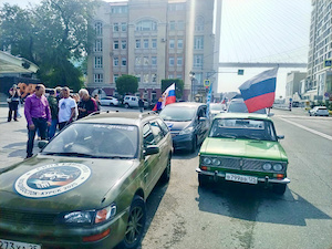 Владивостокская ТЭЦ-2 присоединилась к патриотическому автопробегу «Сила единства»