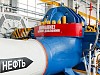 «Транснефть – Балтика» заменила магистральный насос на ЛПДС «Правдино» в Ярославской области