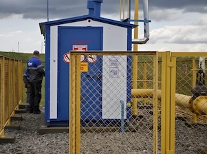 В Челябинской области сетевой газ пришел в поселок Новоянгелька