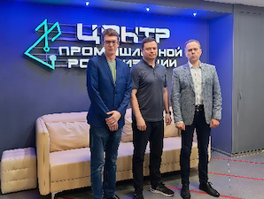 «Росатом» и Центр промышленной роботизации Челябинской области заключили соглашение о сотрудничестве