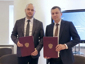 СамГТУ и филиал «Самарские распределительные сети» укрепили стратегическое сотрудничество