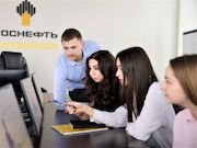 «Роснефть» масштабирует интеллектуальные технологии