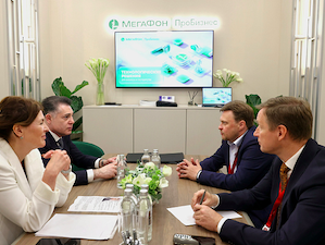 РусГидро и МегаФон договорились о цифровизации энергоучёта и киберзащите