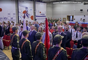 Встреча внуков и правнуков: от Московского механического институт боеприпасов к МИФИ