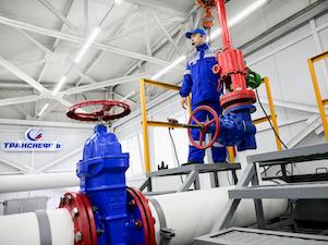 «Транснефть» открыла в ДВФУ новое образовательное пространство